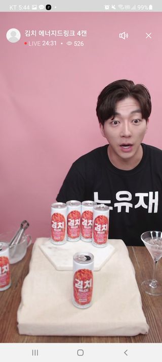 쏘쏘홀릭님이 올린 리뷰 사진 2