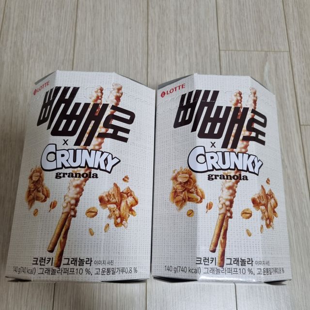 크런키 그래놀라 빼빼로 리뷰 사진