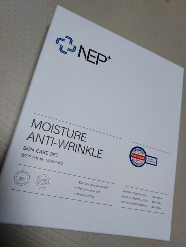 순위드 NEP+ 스킨케어 3종 세트 리뷰 사진
