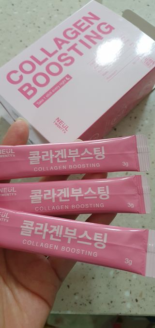 늘20s 콜라겐 부스팅_COLLAGEN BOOSTING — 5점을 준 리뷰어가 2023년 2월 올린 사용 사진