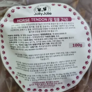 기린짱맘님이 올린 리뷰 사진 1