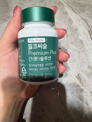 호롤로님이 올린 리뷰 사진 1