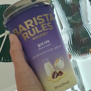 ttangjye님이 올린 리뷰 사진 4