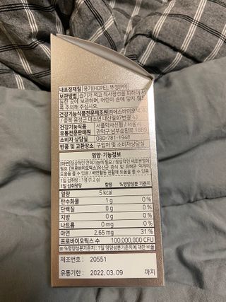 베일리님이 올린 리뷰 사진 2