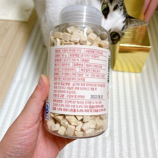 프롬씨 미네랄 소고기트릿 / 미네랄 치킨트릿 / 미네랄 북어트릿 (3가지 상품 중 랜덤 1가지 상품 랜덤 발송) — 5점을 준 리뷰어가 2022년 11월 올린 사용 사진