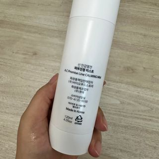 전님이 올린 리뷰 사진 1