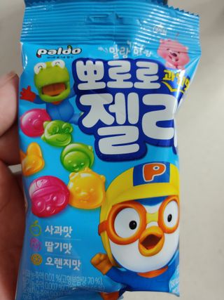 햇님달님님이 올린 리뷰 사진 4
