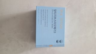 거니님이 올린 리뷰 사진 4