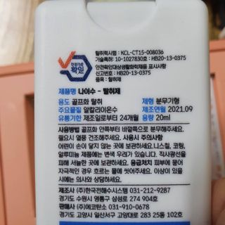 JAYDEN님이 올린 리뷰 사진 4