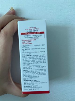파시랩 콜라겐 앰플 — 5점을 준 리뷰어가 2021년 6월 올린 사용 사진