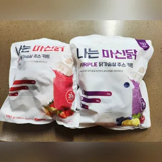 수플먼트 나는 마신닭!! 닭가슴살 주스키트, 먹기 힘들었던 닭가슴살 이제는 마시자 — 4점을 준 리뷰어가 2023년 3월 올린 사용 사진