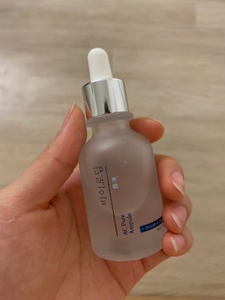 바이로담 퓨어앰플 — 5점을 준 리뷰어가 2021년 4월 올린 사용 사진