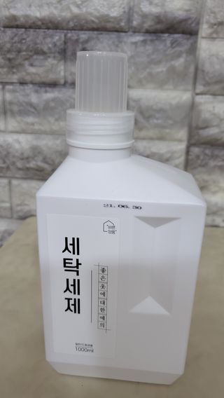 프로우먼님이 올린 리뷰 사진 1