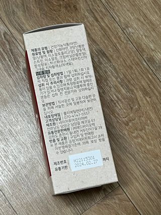 은아린빈님이 올린 리뷰 사진 4