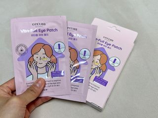 세뚜아(Cettua) [세뚜아] 비타풀 아이 패치 Cettua Vita-Full Eye Patch — 5점을 준 리뷰어가 2023년 9월 올린 사용 사진