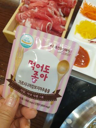 미인도시님이 올린 리뷰 사진 2