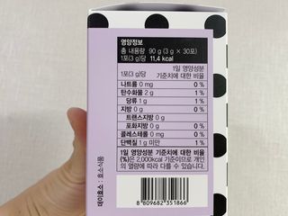 별하님이 올린 리뷰 사진 3