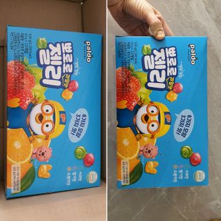 나현마미님이 올린 리뷰 사진 1