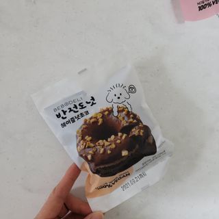 블루가넷님이 올린 리뷰 사진 3