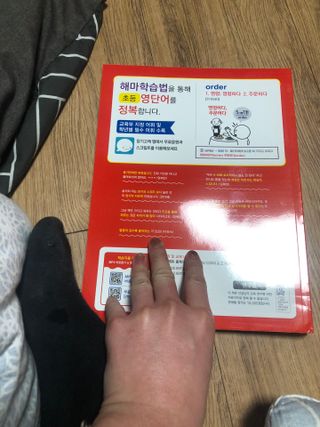 강한님이 올린 리뷰 사진 2