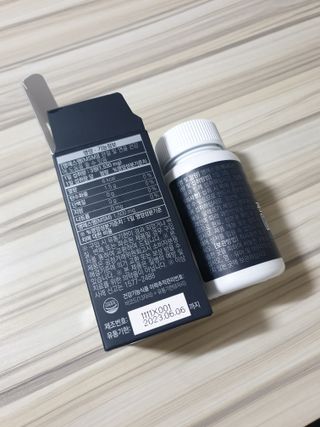 체인미 관절 및 연골건강에 도움을 줄수있는 관절닥터 MSM100 — 5점을 준 리뷰어가 2021년 11월 올린 사용 사진