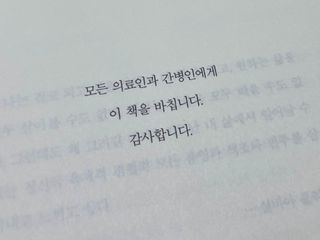 소으히님이 올린 리뷰 사진 2