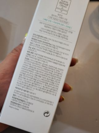 혀늬님이 올린 리뷰 사진 2