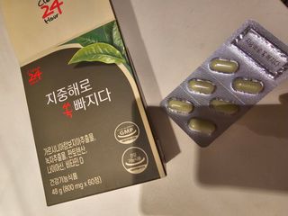 클린24시간 지중해로 쏙빠지다 1SET (800mg*60정) — 5점을 준 리뷰어가 2023년 7월 올린 사용 사진