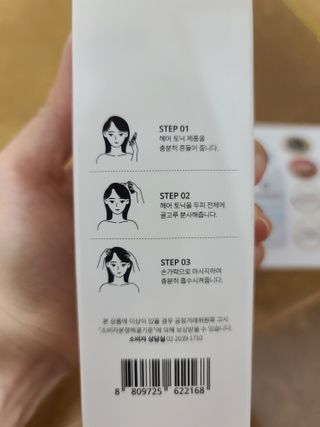 응디니님이 올린 리뷰 사진 3
