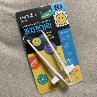 RONG님이 올린 리뷰 사진 3