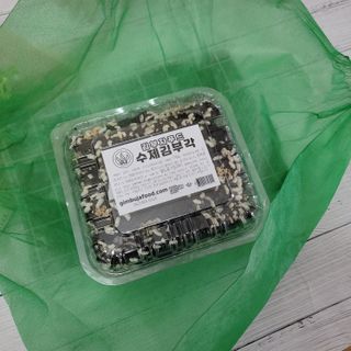 쏠님이 올린 리뷰 사진 3