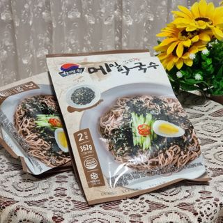 남상연님이 올린 리뷰 사진 2