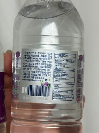 orr님이 올린 리뷰 사진 2