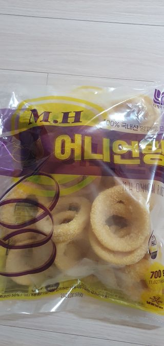 완이네님이 올린 리뷰 사진 4