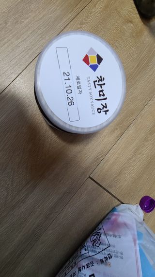 으나님이 올린 리뷰 사진 2