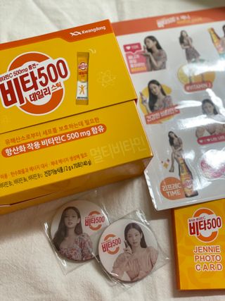 당근밭사장님님이 올린 리뷰 사진 1