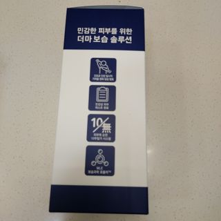 복도리님이 올린 리뷰 사진 1