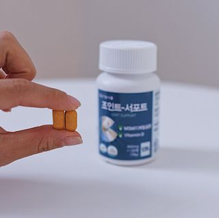 에이치알팜 조인트-서포트 보스웰리아 MSM 650mg x 120정 — 4.5점을 준 리뷰어가 2021년 5월 올린 사용 사진