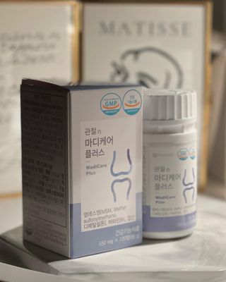 프리마인 평생 써야하는 관절의 건강을 위한 완벽설계 솔루션 관절n마디케어 플러스 120정 — 5점을 준 리뷰어가 2022년 4월 올린 사용 사진