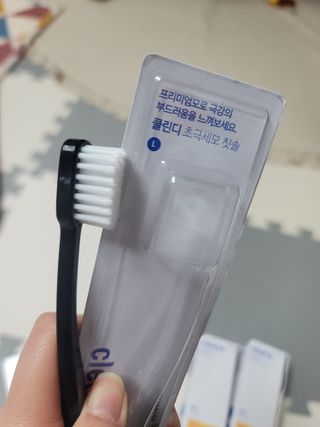 주식회사 클린디 [클린디] 고기능성 칫솔 세트_기능모/탄력모/미세모/초극세모 — 4.5점을 준 리뷰어가 2022년 4월 올린 사용 사진