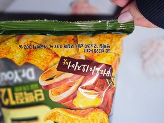 맛있게 채우는 단백질 12g, 닥터유 단백질칩 — 5점을 준 리뷰어가 2023년 12월 올린 사용 사진