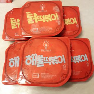 한성기업 무볼레 닭떡볶이+해물떡볶이 2종 세트 — 5점을 준 리뷰어가 2021년 9월 올린 사용 사진
