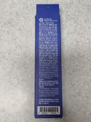 주원님이 올린 리뷰 사진 3