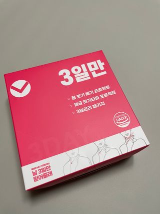 쿨줴님이 올린 리뷰 사진 1