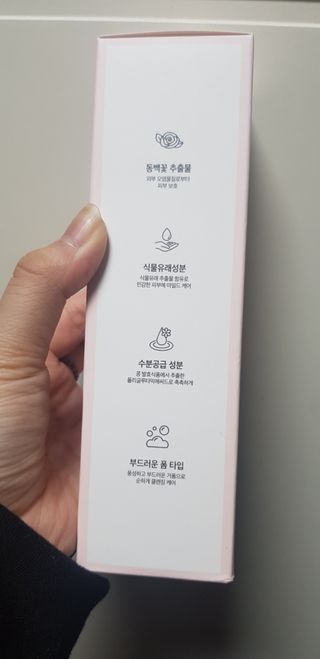 써니님이 올린 리뷰 사진 3