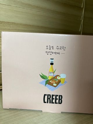 럽티네버님이 올린 리뷰 사진 2