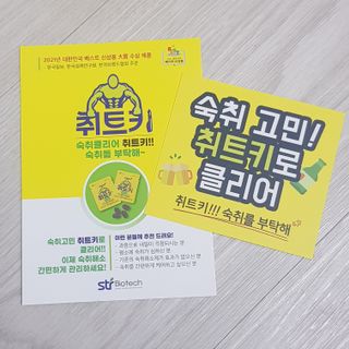 十二夜님이 올린 리뷰 사진 4