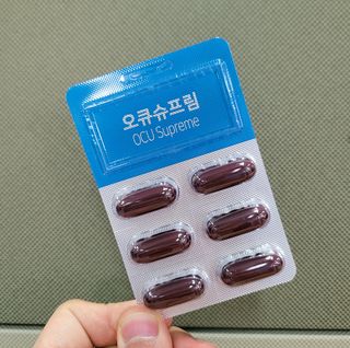 뉴트리션팩토리 비타프렙 오큐슈프림 루테인 오메가3 1050mg — 4.5점을 준 리뷰어가 2021년 7월 올린 사용 사진
