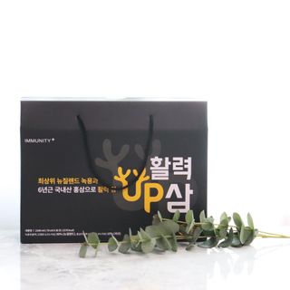 [이뮤니티플러스] 최고급녹용과 국내산 6년근 홍삼으로 활력업!!_ 활력UP삼 30포 1box — 5점을 준 리뷰어가 2022년 5월 올린 사용 사진