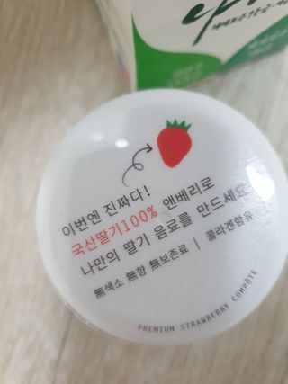 KOHL 앤베리 — 5점을 준 리뷰어가 2021년 4월 올린 사용 사진